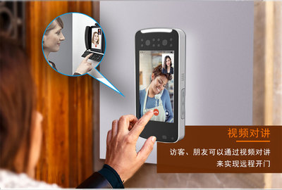 人脸识别终端的双重解析 技术与应用