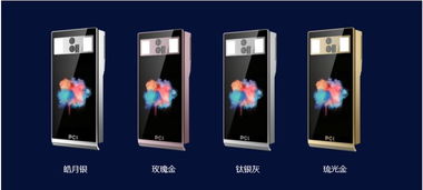 漂亮的实力派 佳都科技首款人脸识别终端产品正式发布，开启智能识别新篇章