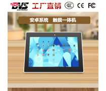 人脸识别技术 开启数码产品的智能安全时代