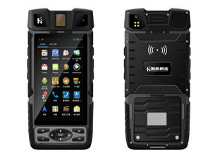 人脸识别手持式身份核验设备 技术、型号规格与市场价格解析