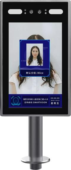 迈特威视人脸识别门禁项目加速落地 智能化安全管理的新纪元